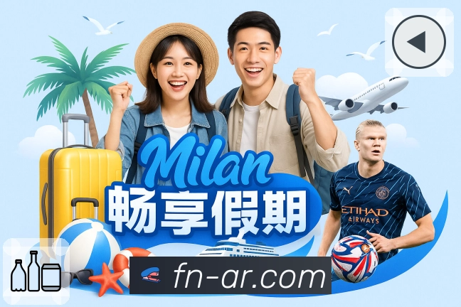 App 展示图